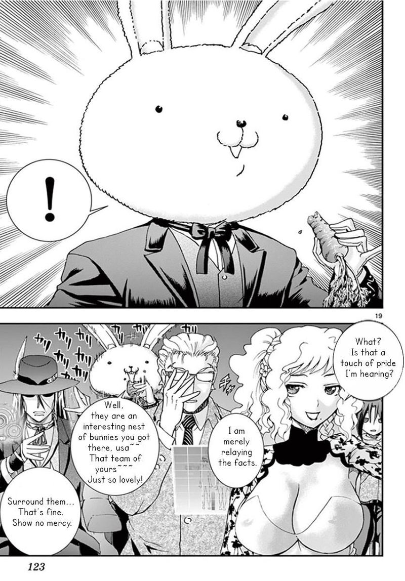 Kimi Wa 008 18