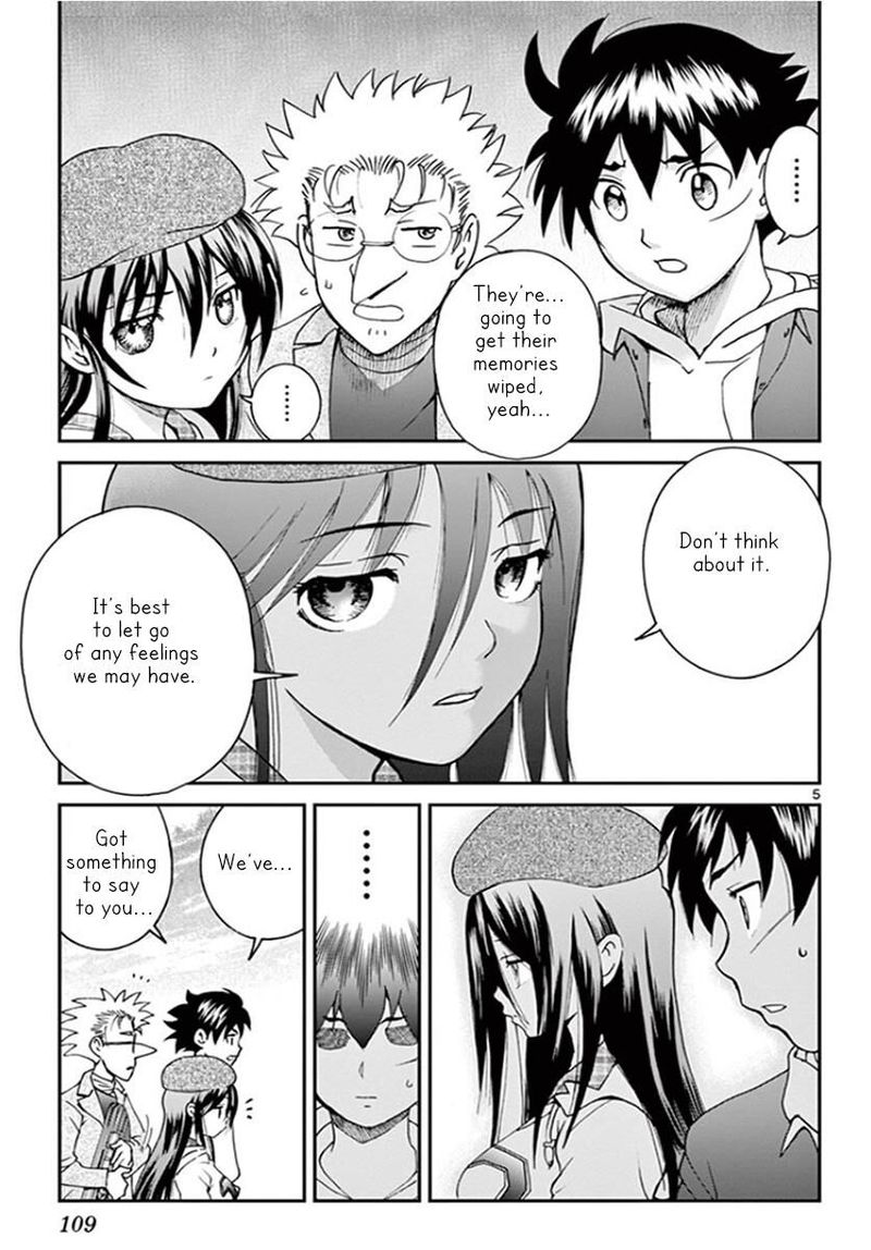 Kimi Wa 008 5
