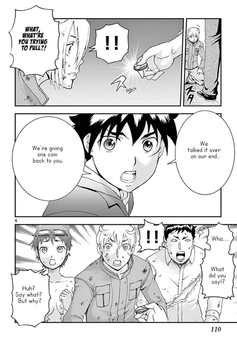 Kimi Wa 008 6