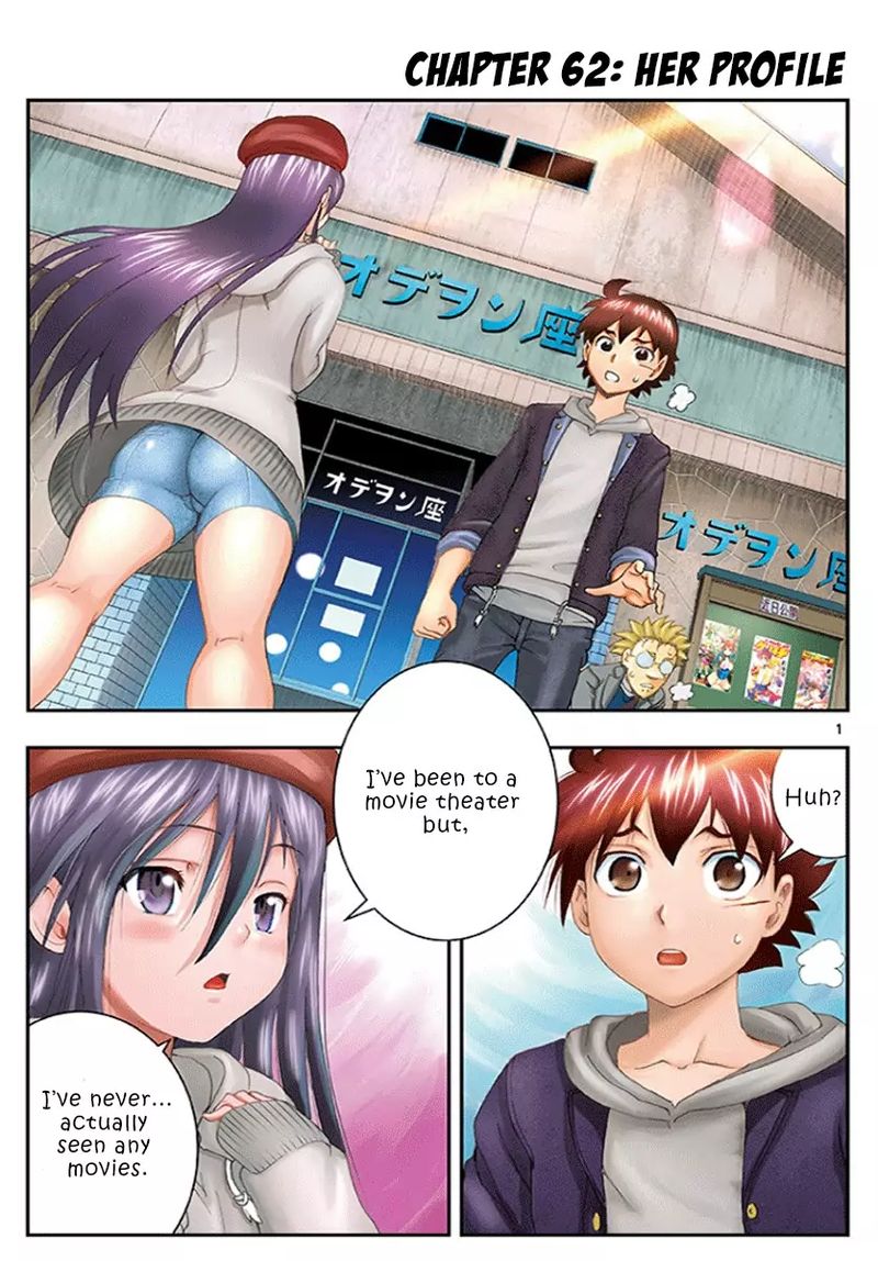 Kimi Wa 008 1