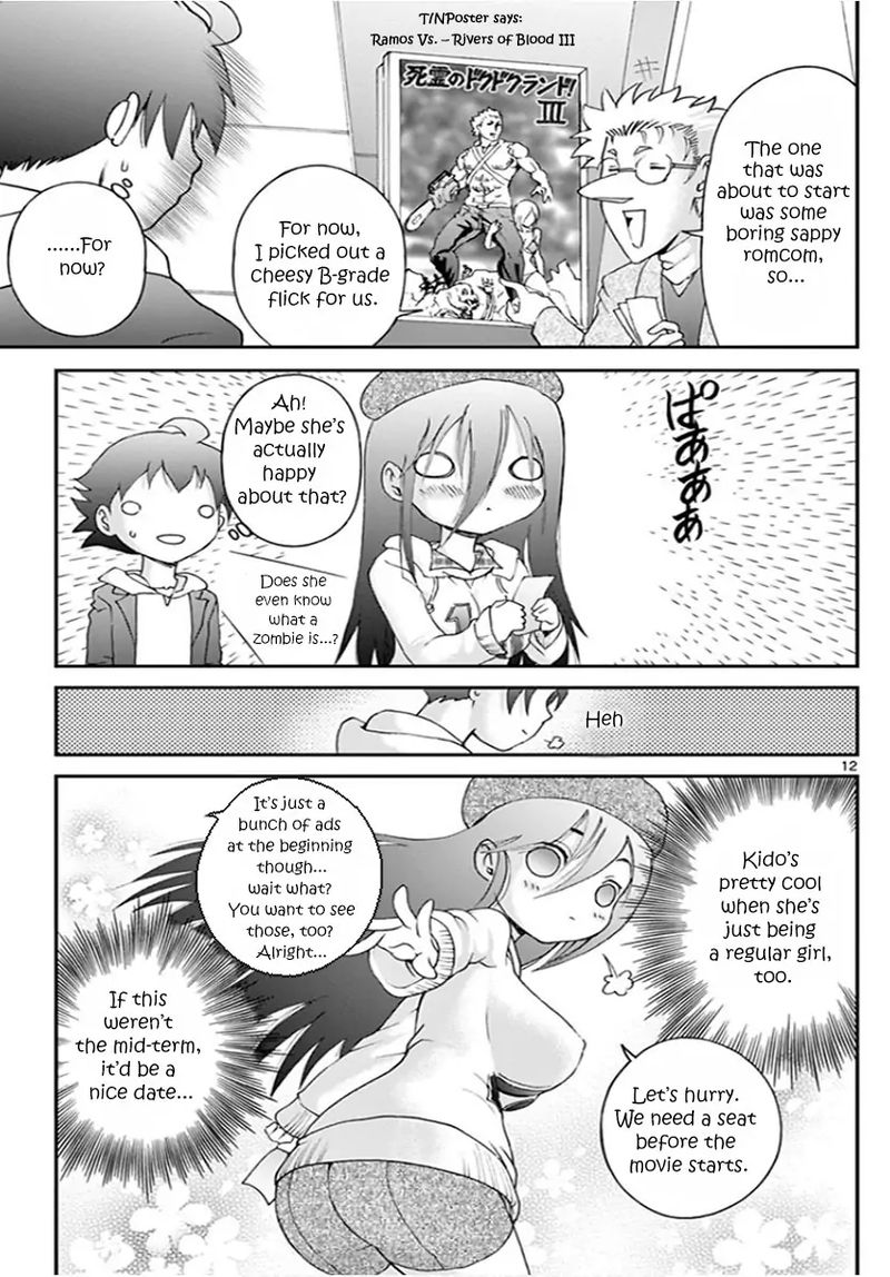 Kimi Wa 008 12