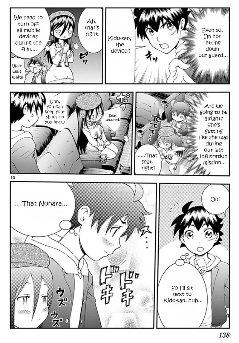 Kimi Wa 008 13