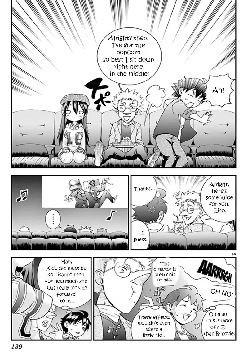 Kimi Wa 008 14