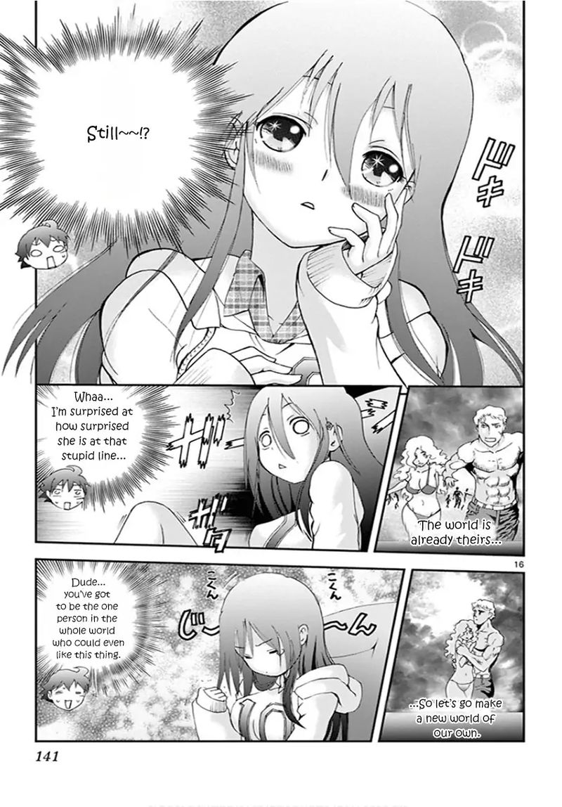 Kimi Wa 008 16