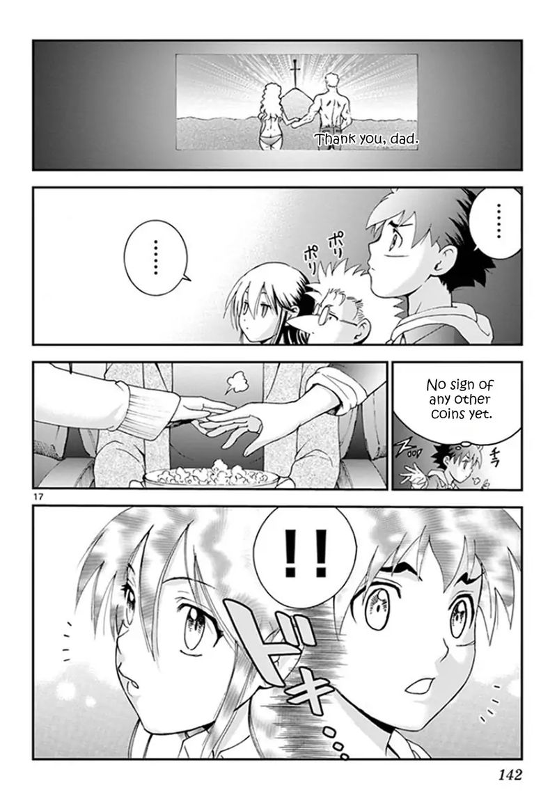 Kimi Wa 008 17