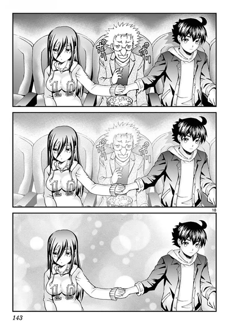 Kimi Wa 008 18