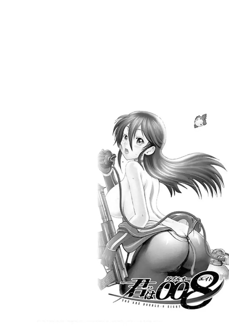 Kimi Wa 008 3