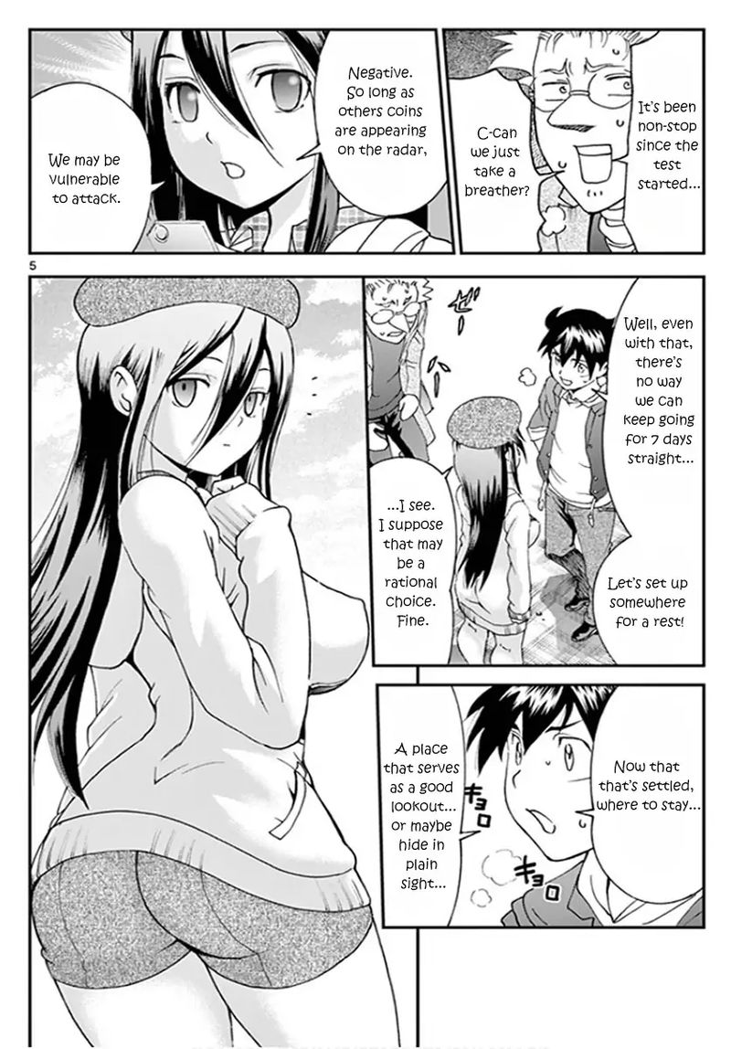 Kimi Wa 008 5