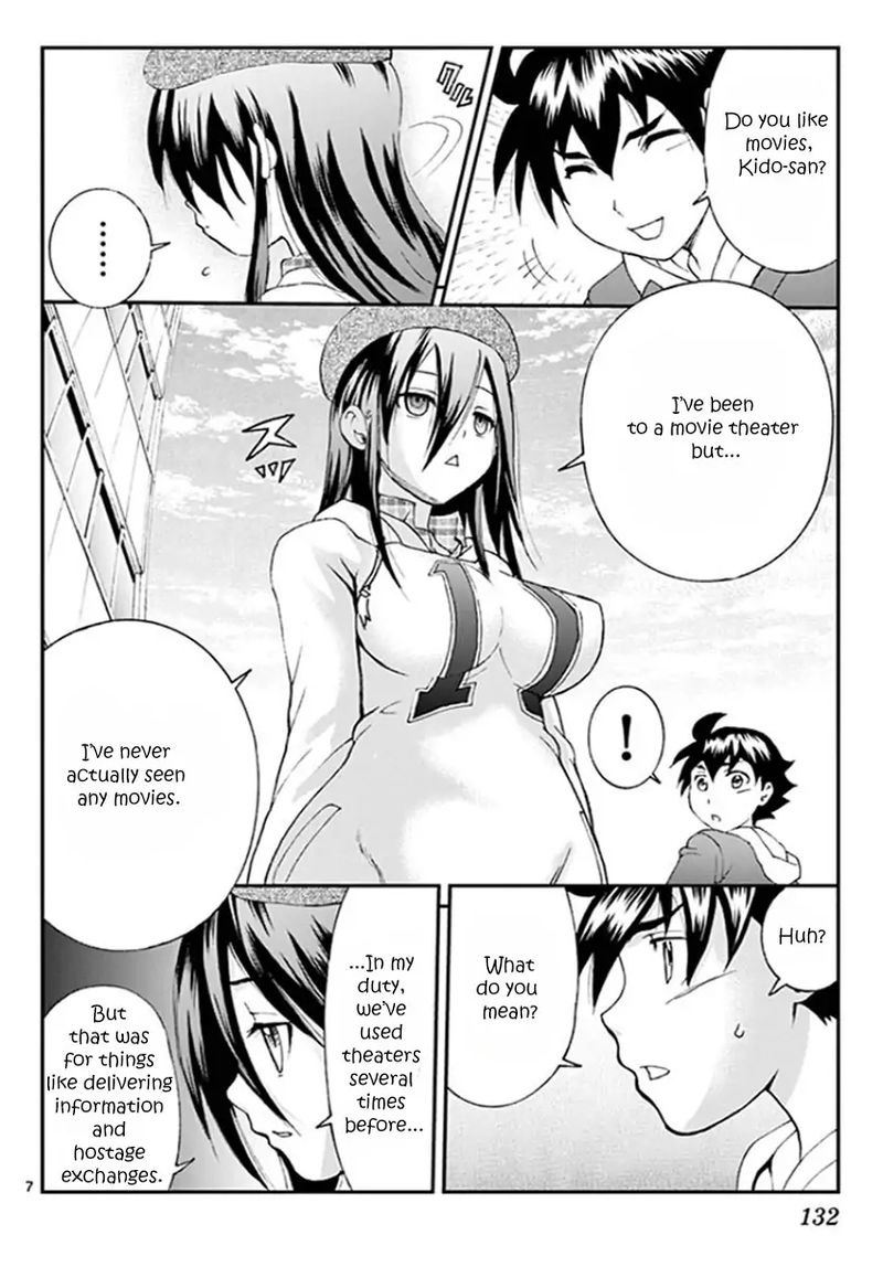 Kimi Wa 008 7