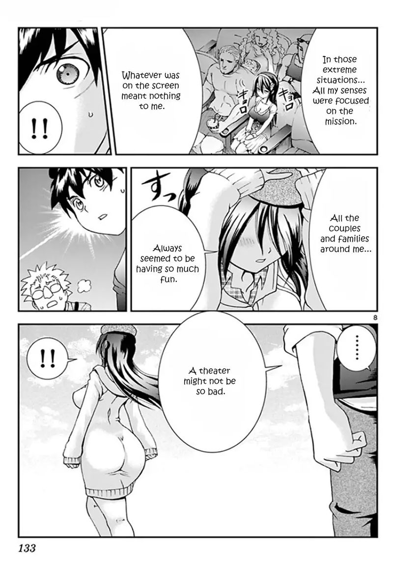 Kimi Wa 008 8