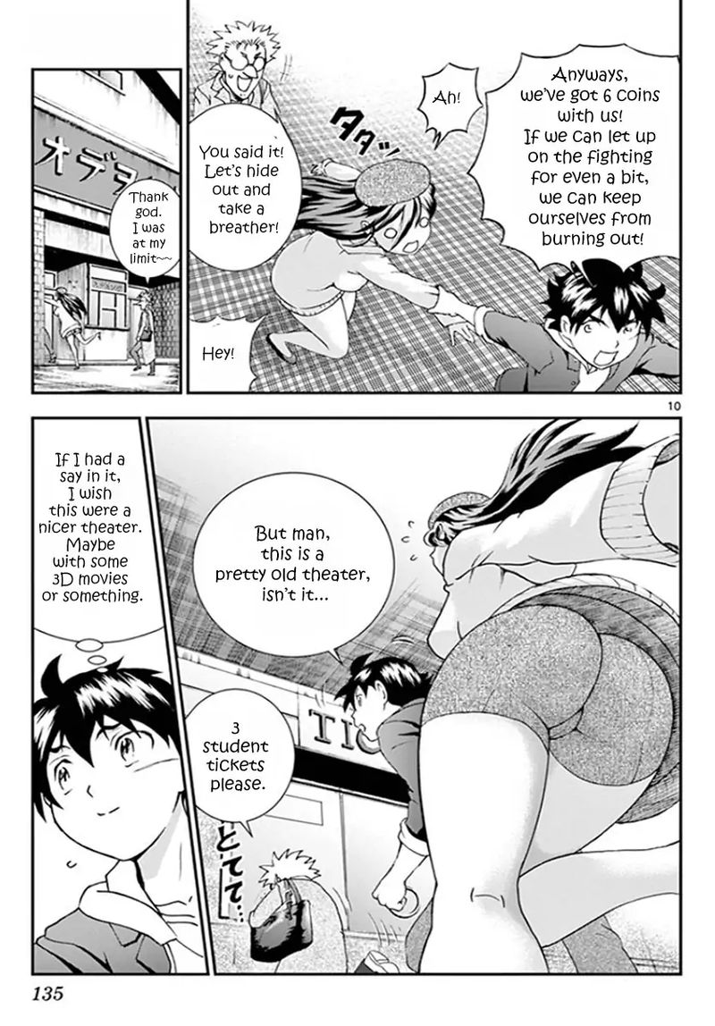 Kimi Wa 008 10