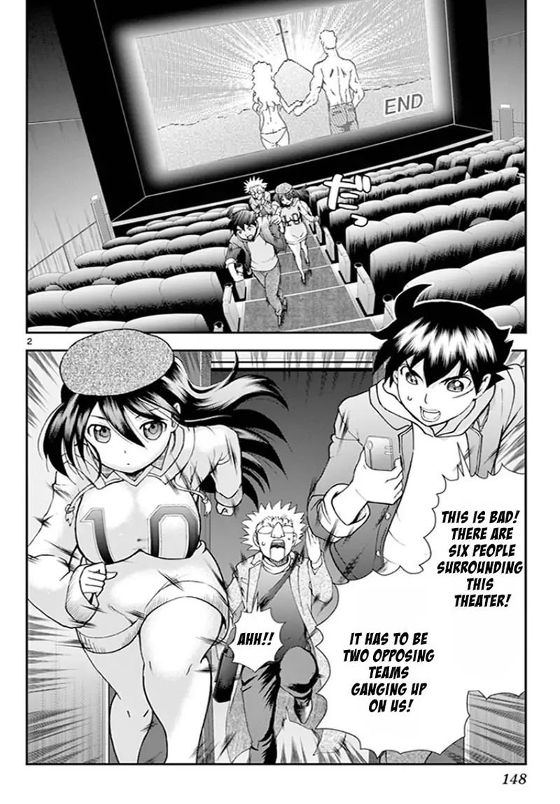 Kimi Wa 008 2