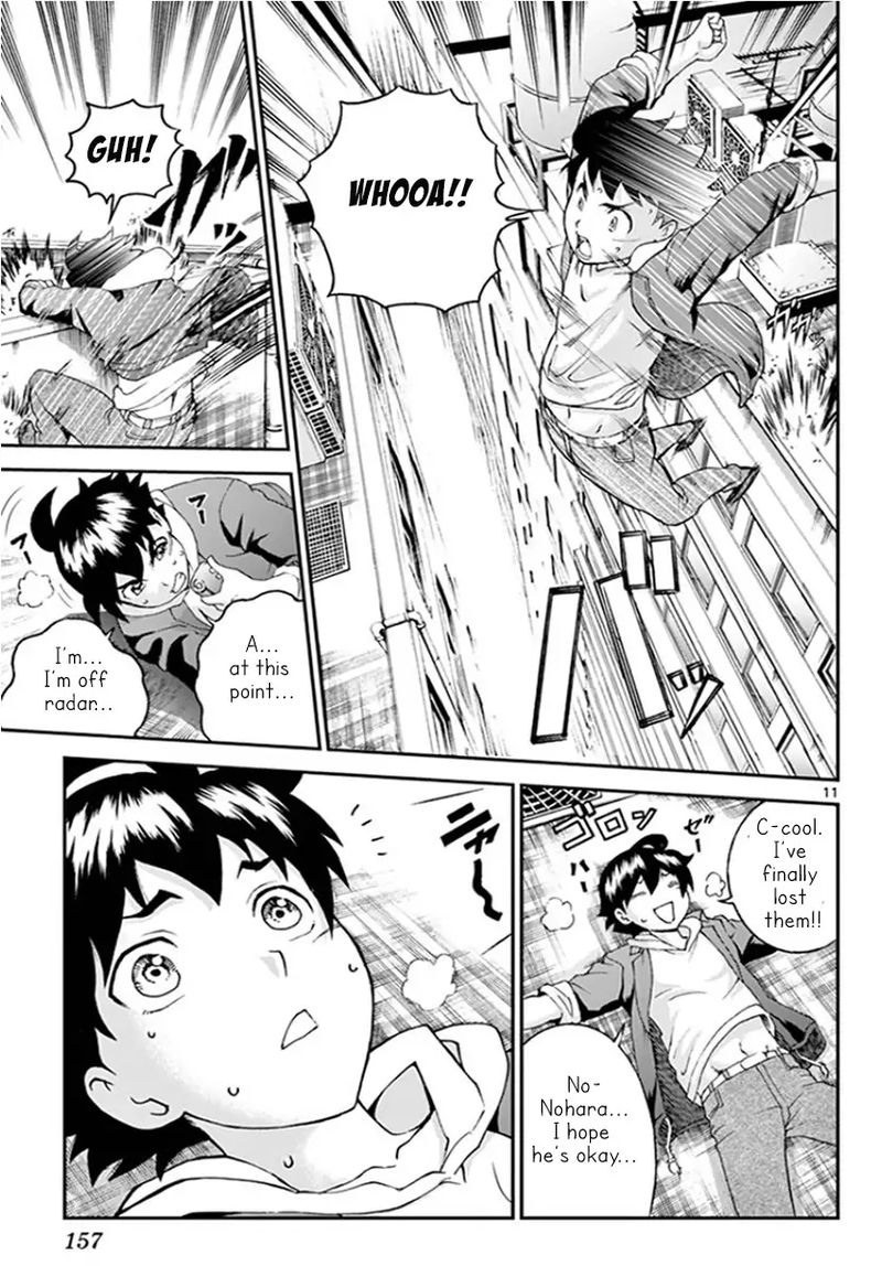 Kimi Wa 008 11