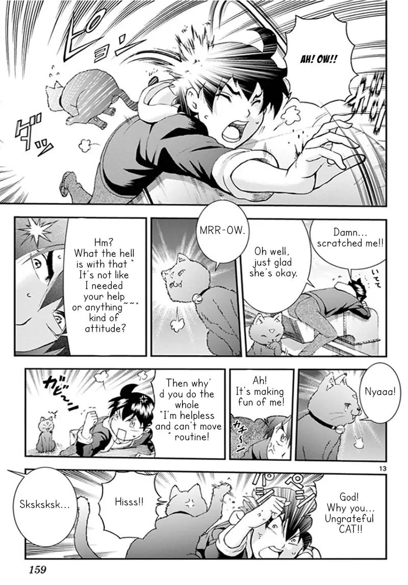Kimi Wa 008 13