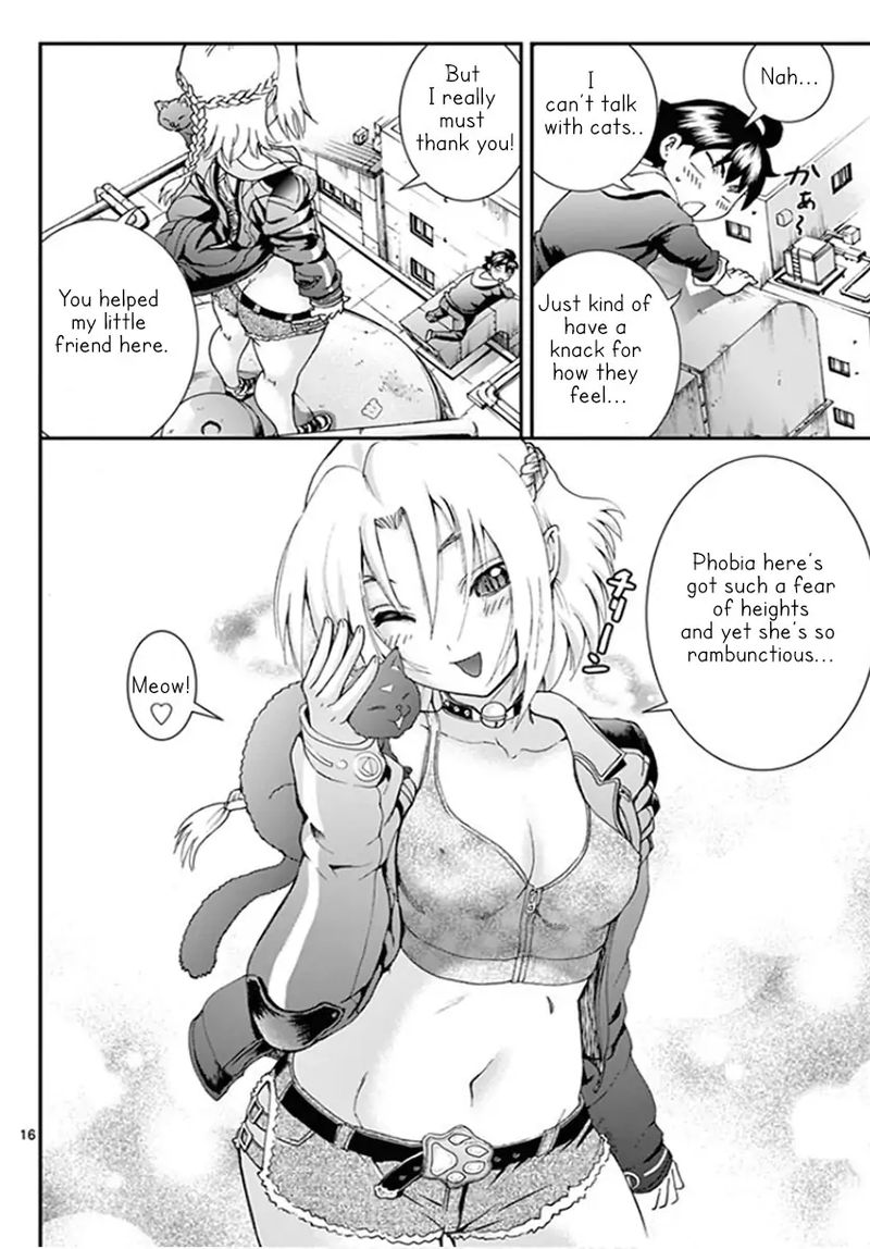 Kimi Wa 008 15