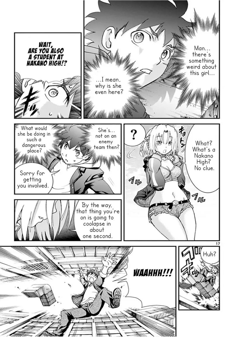 Kimi Wa 008 16