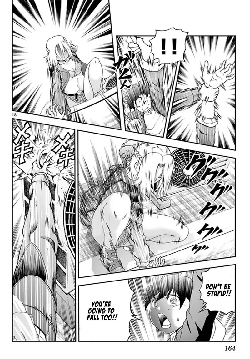 Kimi Wa 008 17
