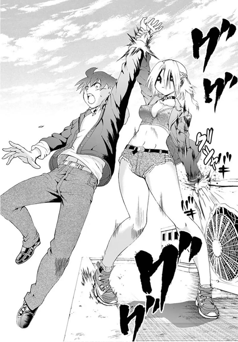 Kimi Wa 008 18