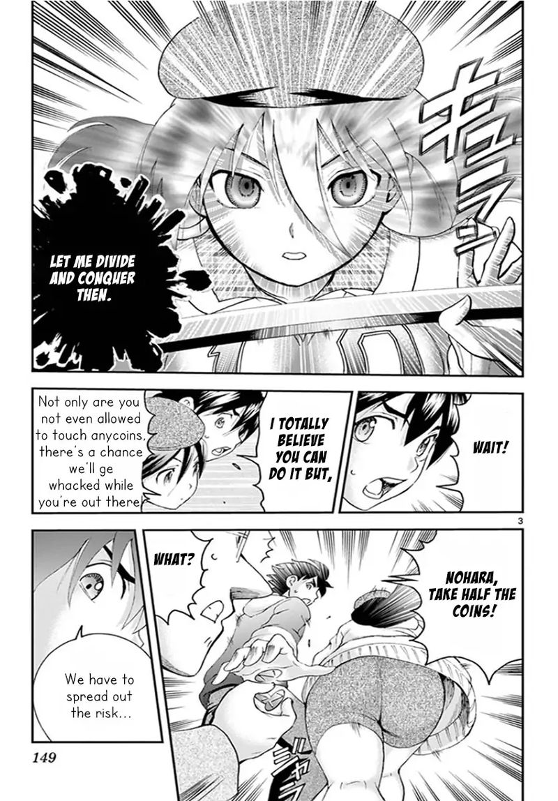 Kimi Wa 008 3