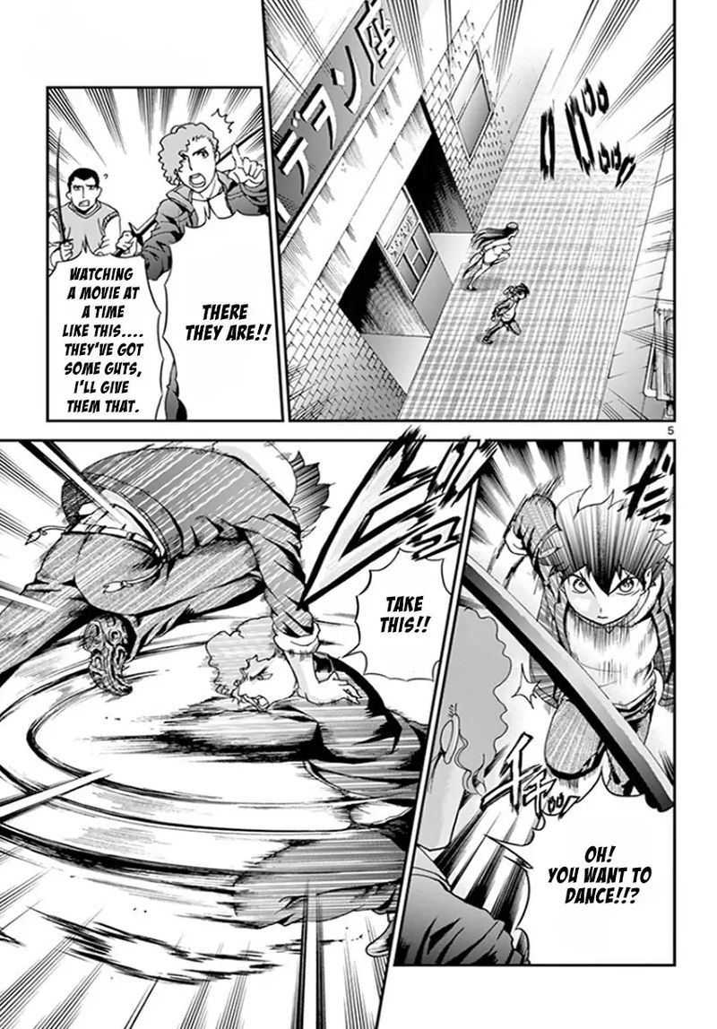 Kimi Wa 008 5
