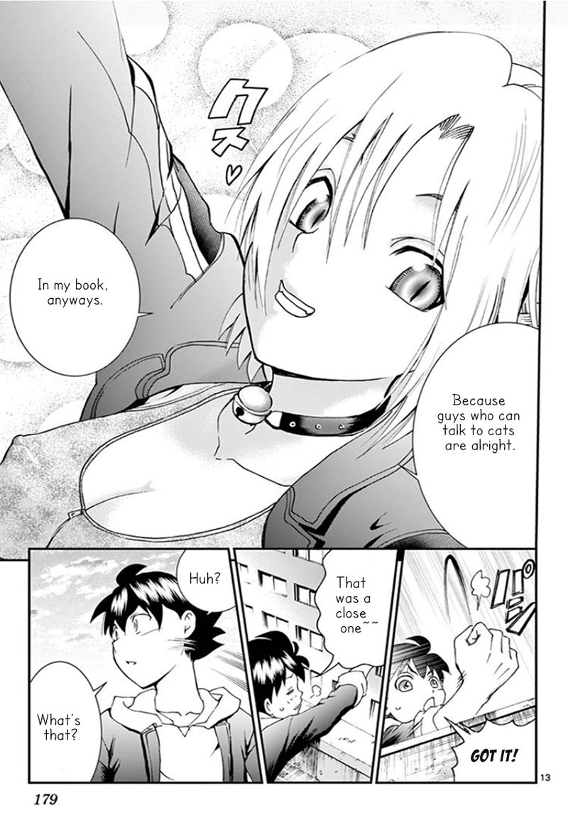 Kimi Wa 008 12