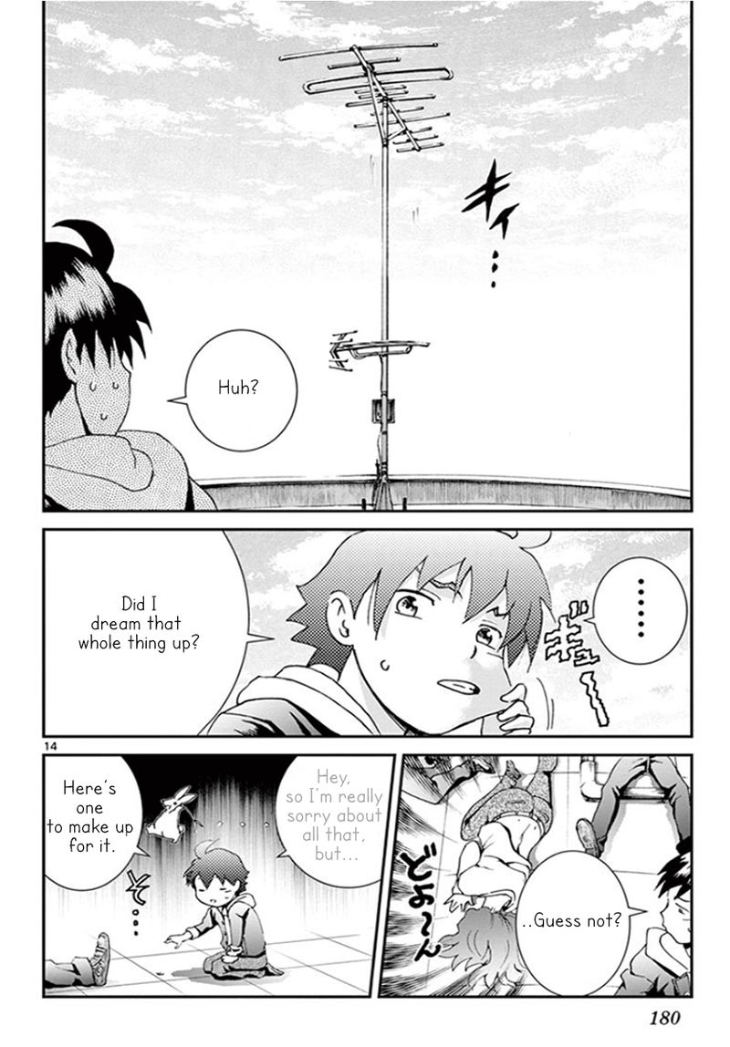 Kimi Wa 008 13