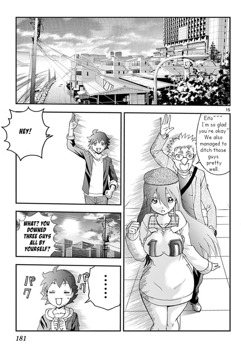 Kimi Wa 008 14