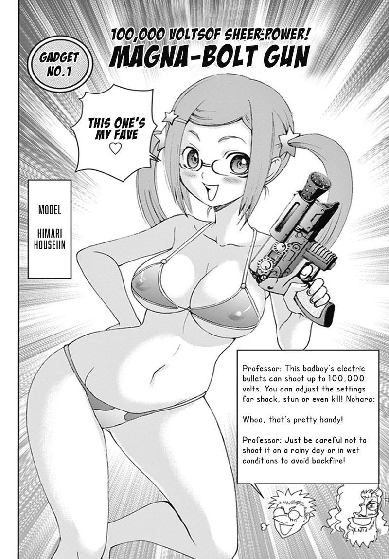Kimi Wa 008 19