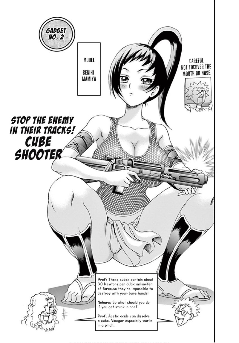 Kimi Wa 008 20