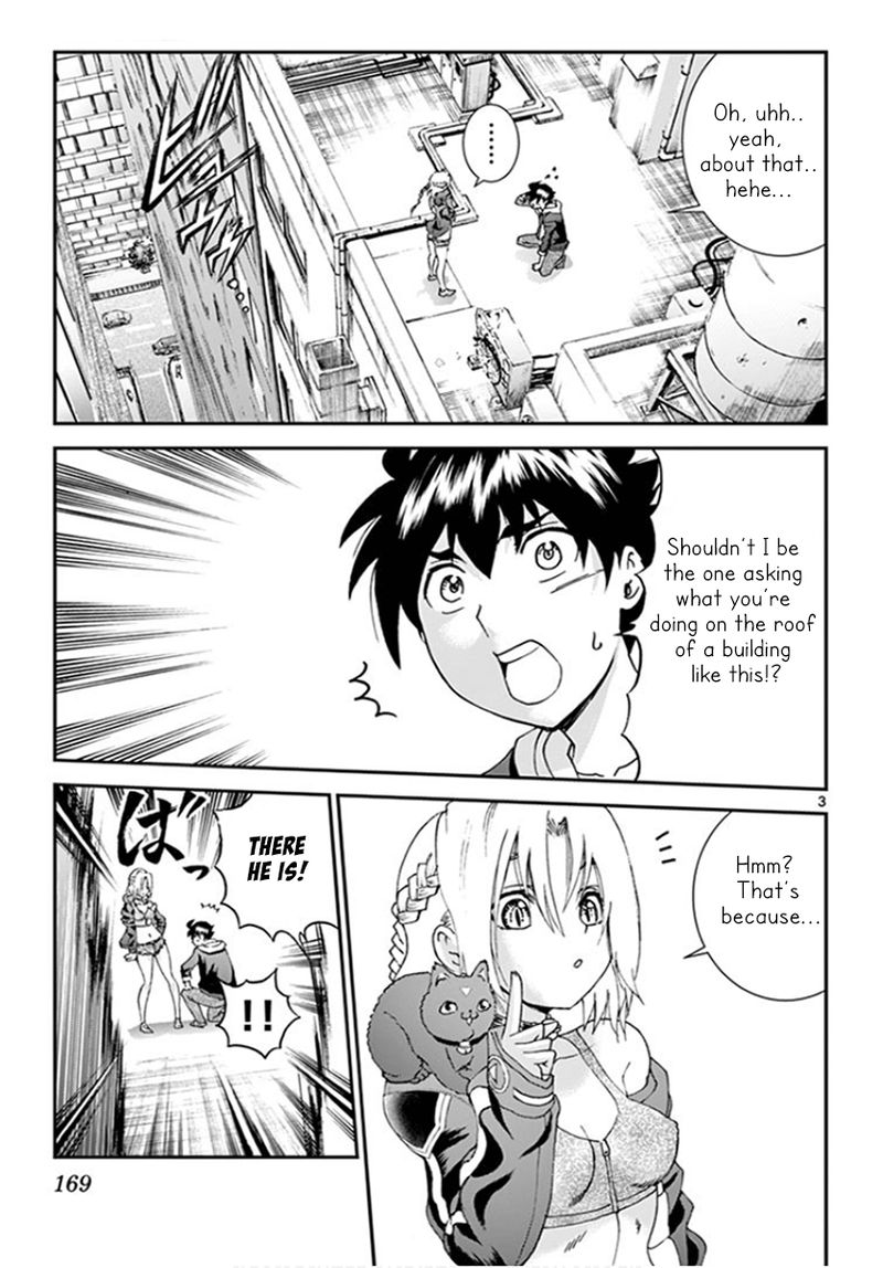Kimi Wa 008 3