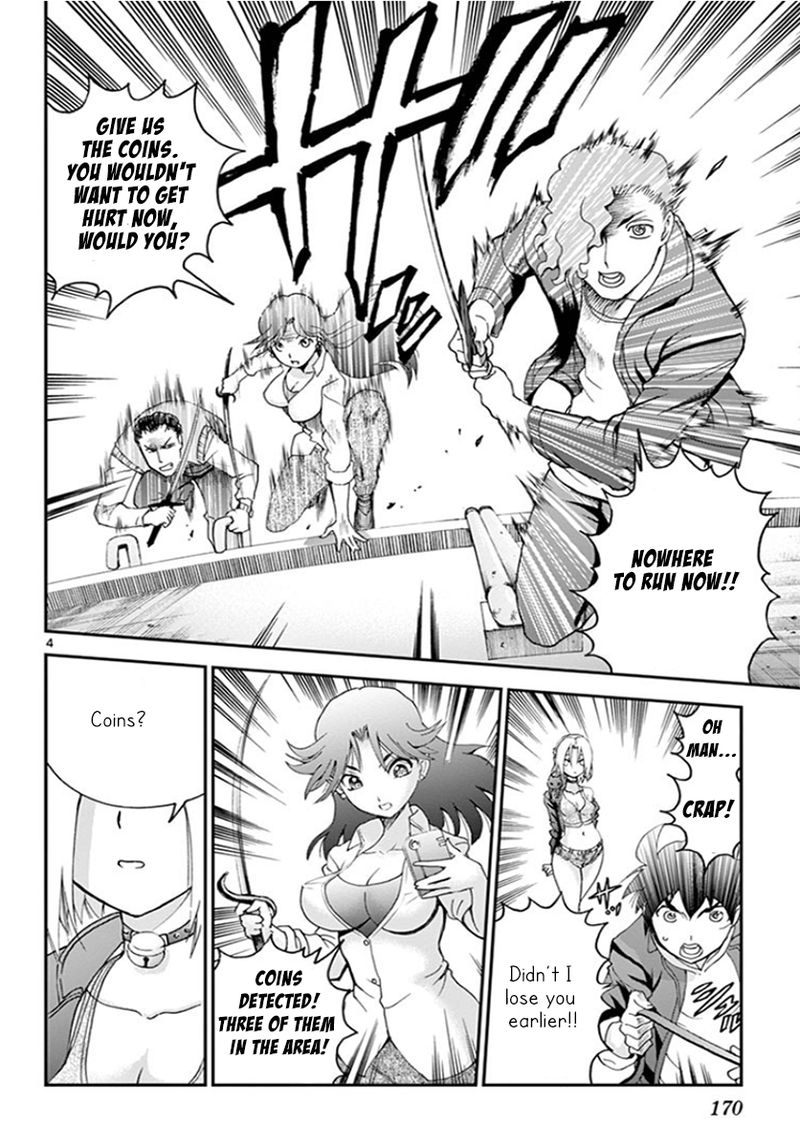 Kimi Wa 008 4