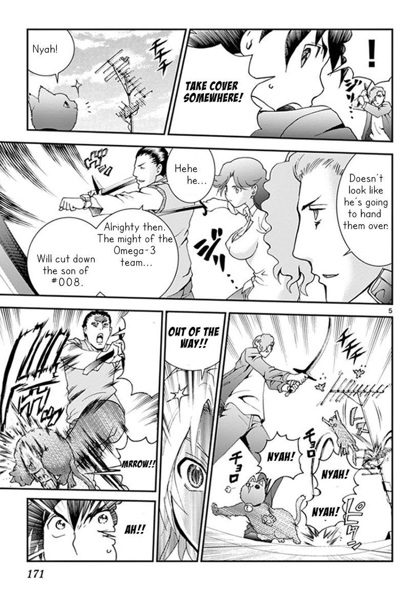 Kimi Wa 008 5