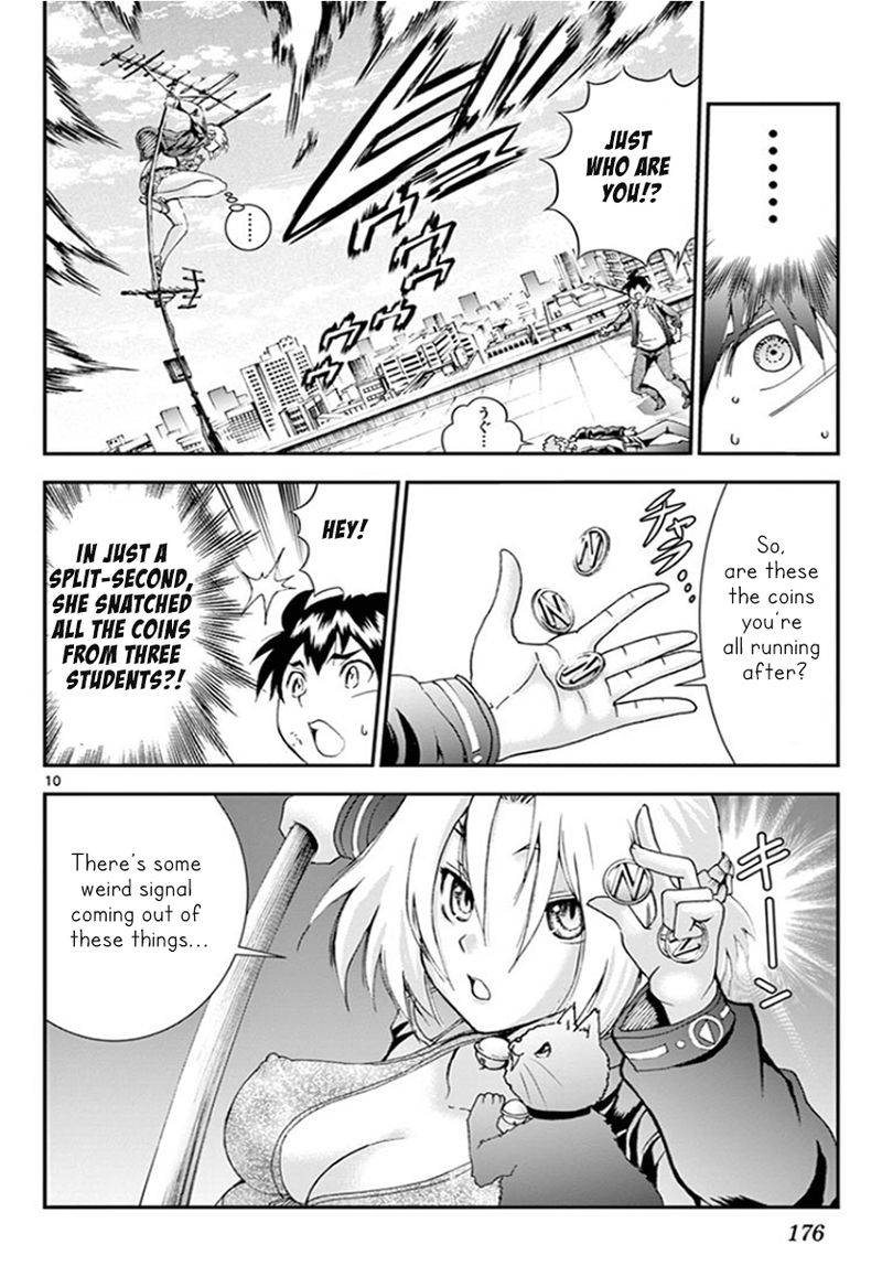 Kimi Wa 008 9