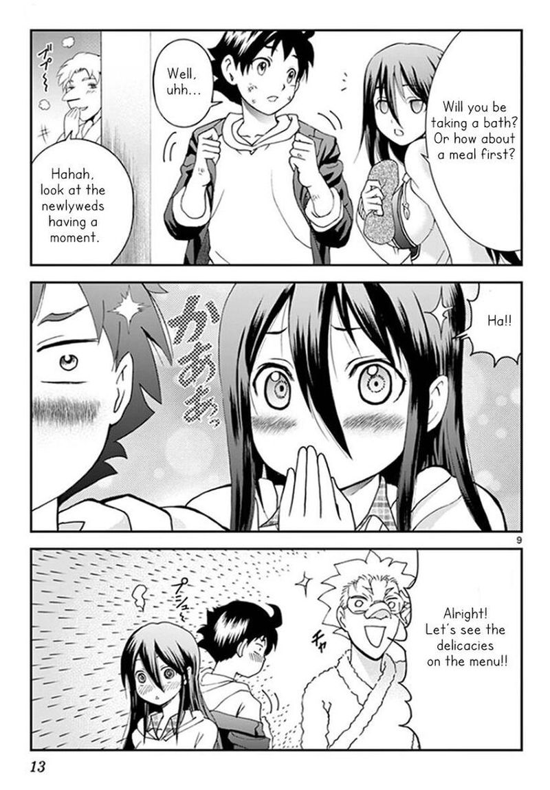 Kimi Wa 008 11