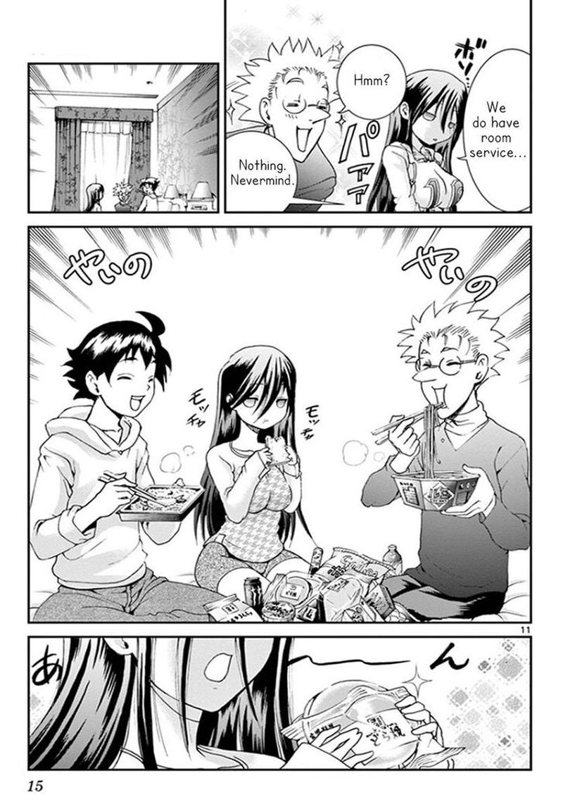 Kimi Wa 008 13