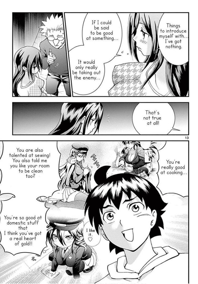 Kimi Wa 008 15