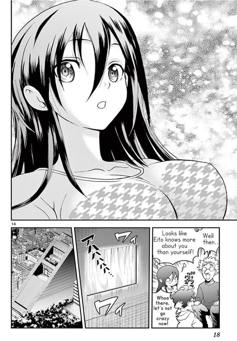 Kimi Wa 008 16