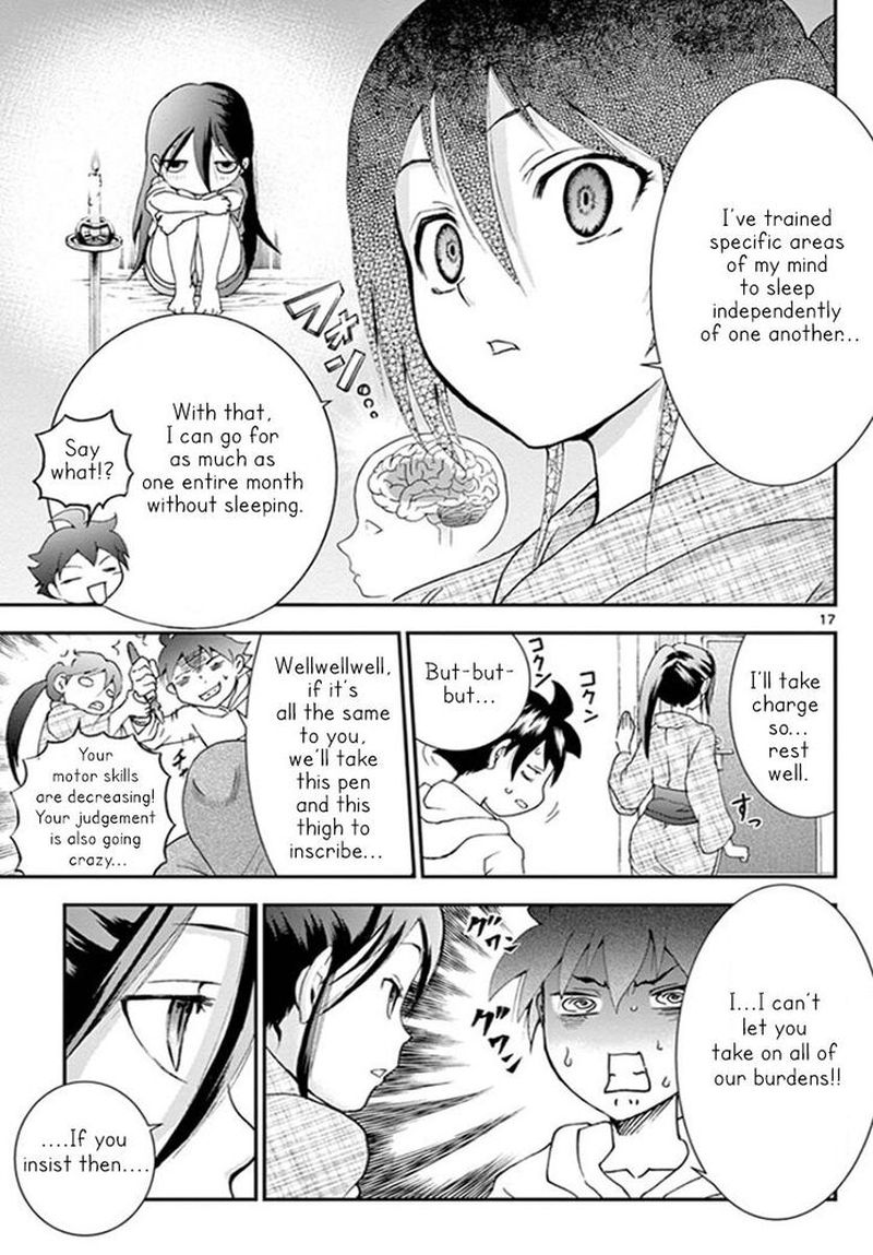 Kimi Wa 008 19