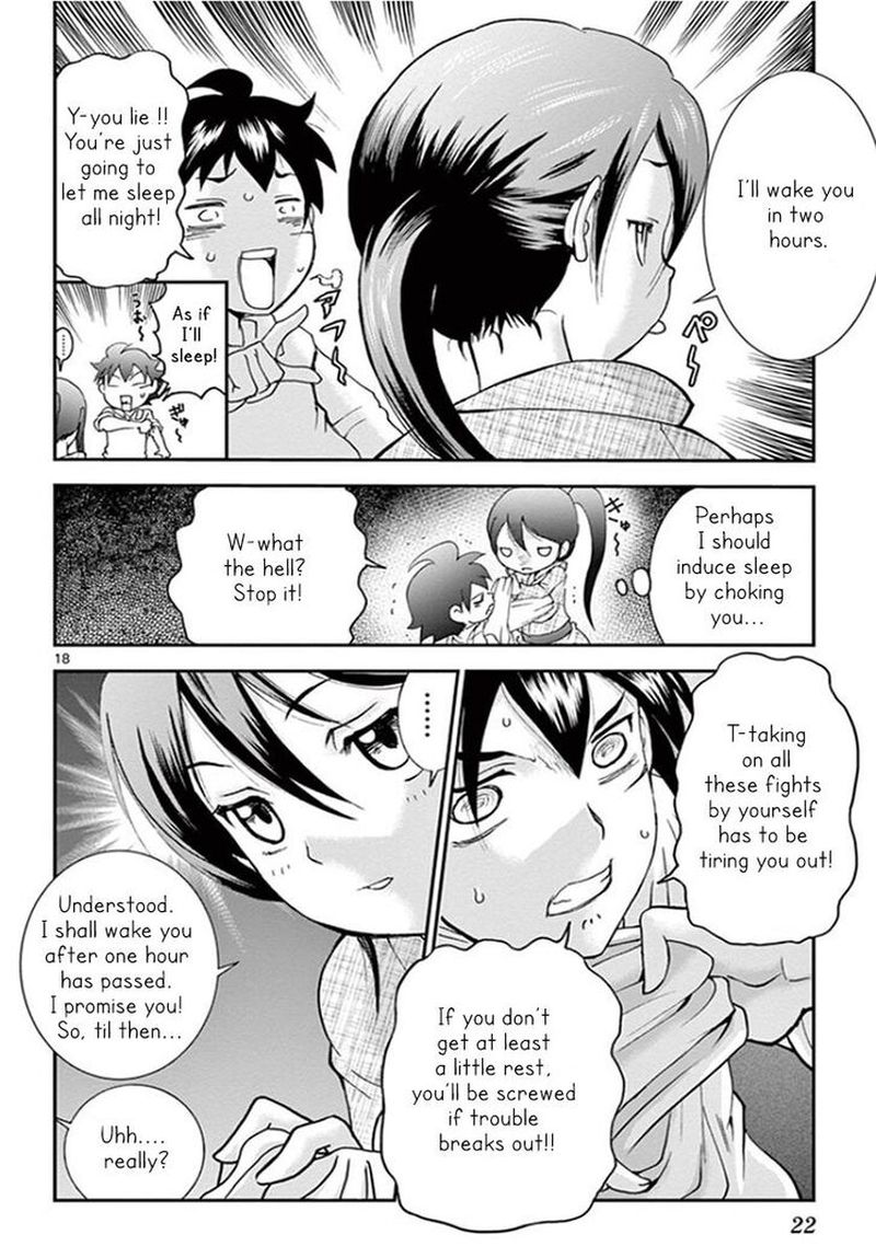 Kimi Wa 008 20