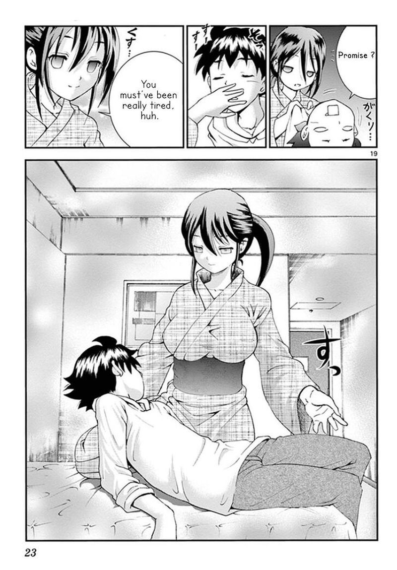 Kimi Wa 008 21