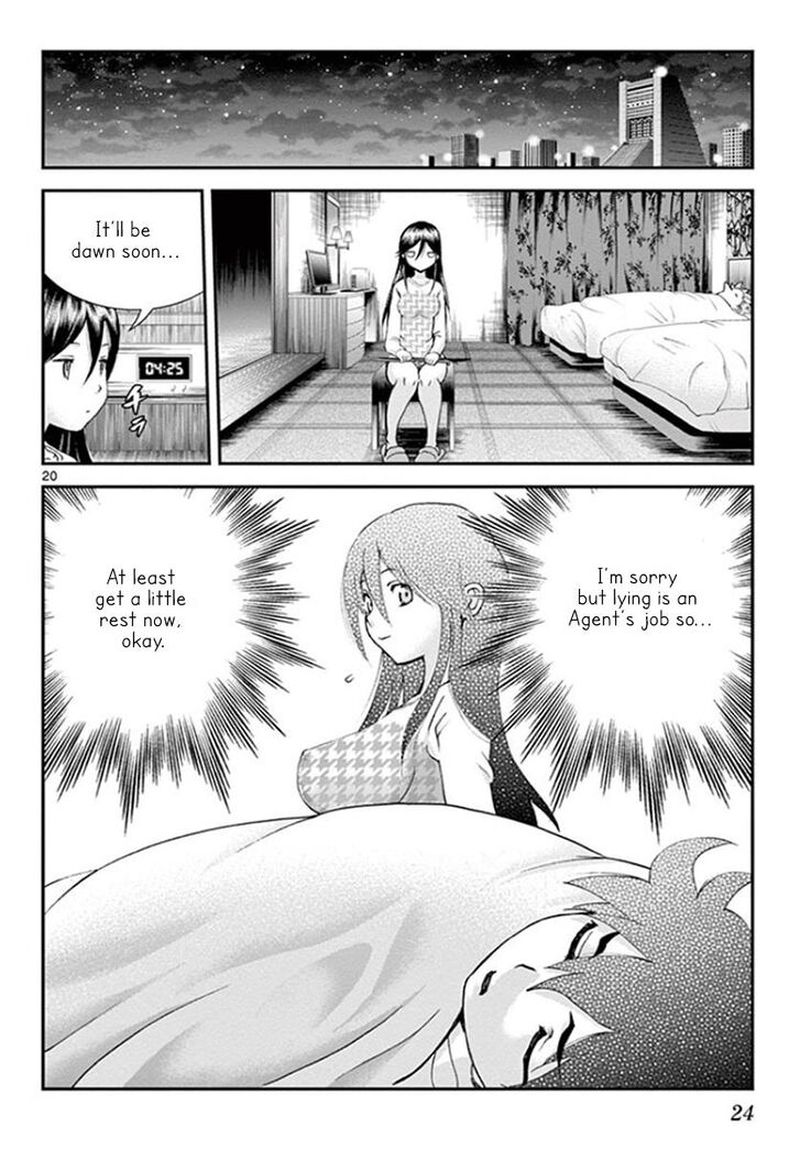 Kimi Wa 008 22