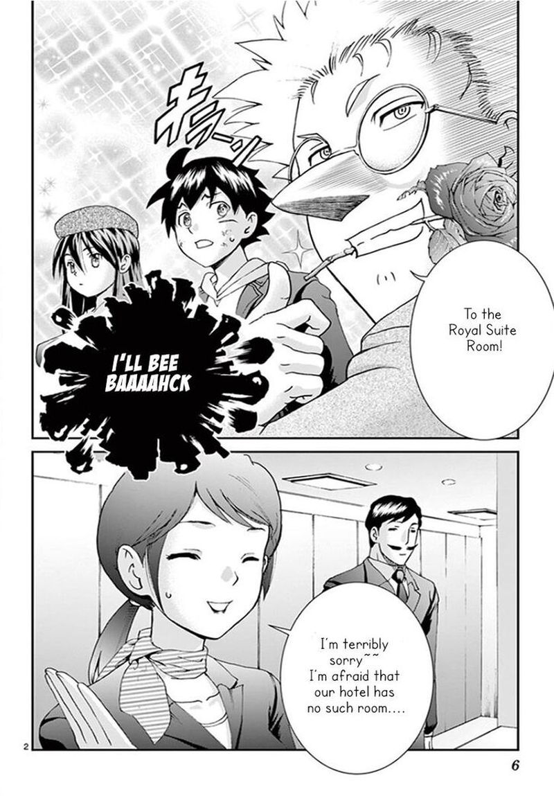Kimi Wa 008 4