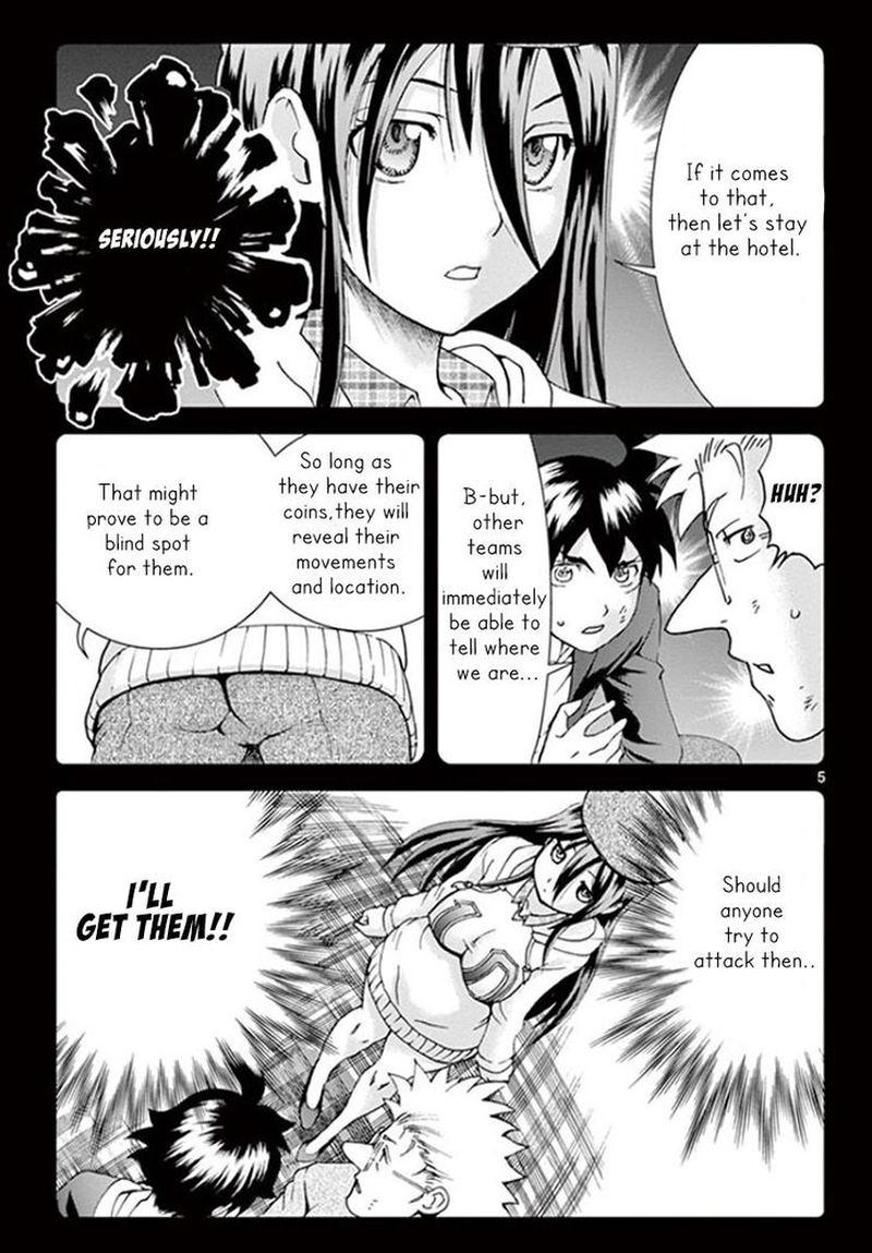 Kimi Wa 008 7