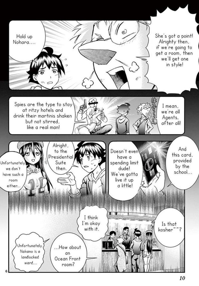 Kimi Wa 008 8