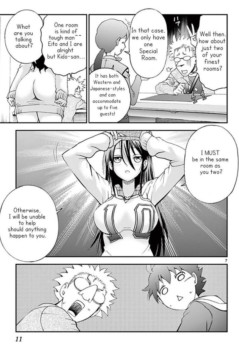 Kimi Wa 008 9