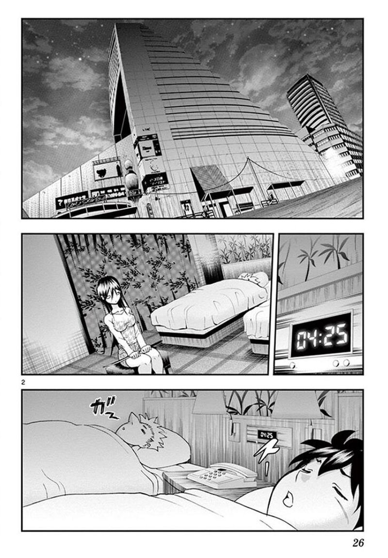 Kimi Wa 008 2