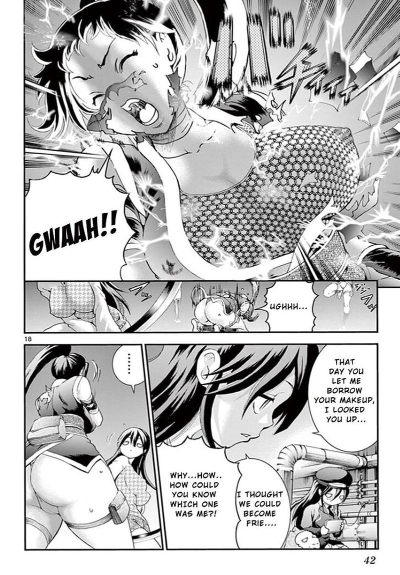 Kimi Wa 008 17