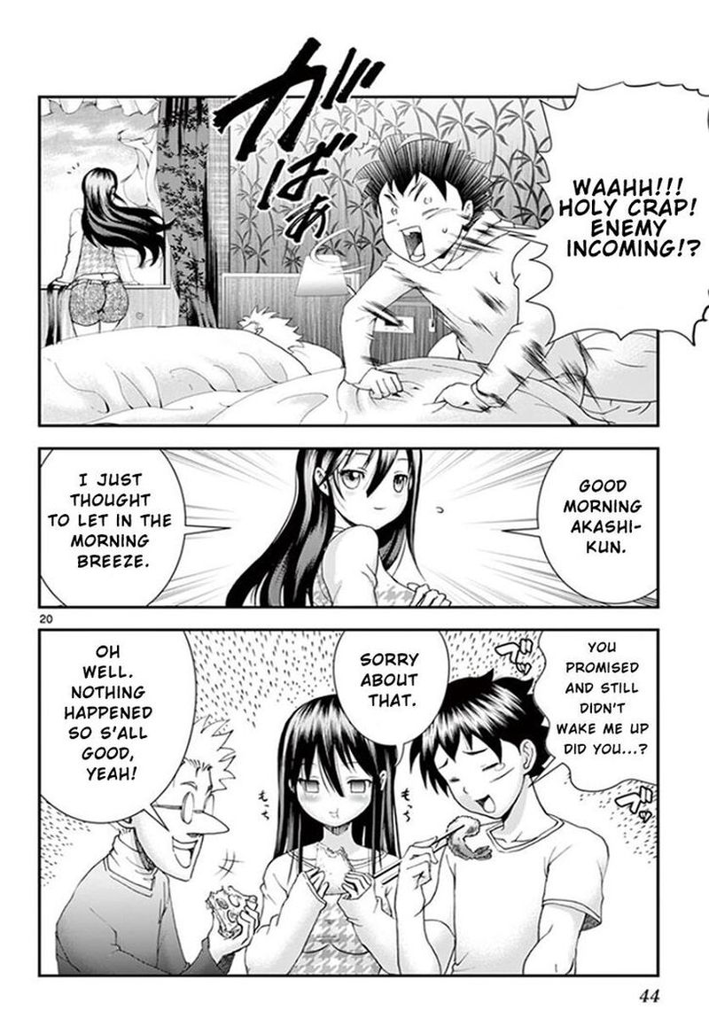 Kimi Wa 008 19