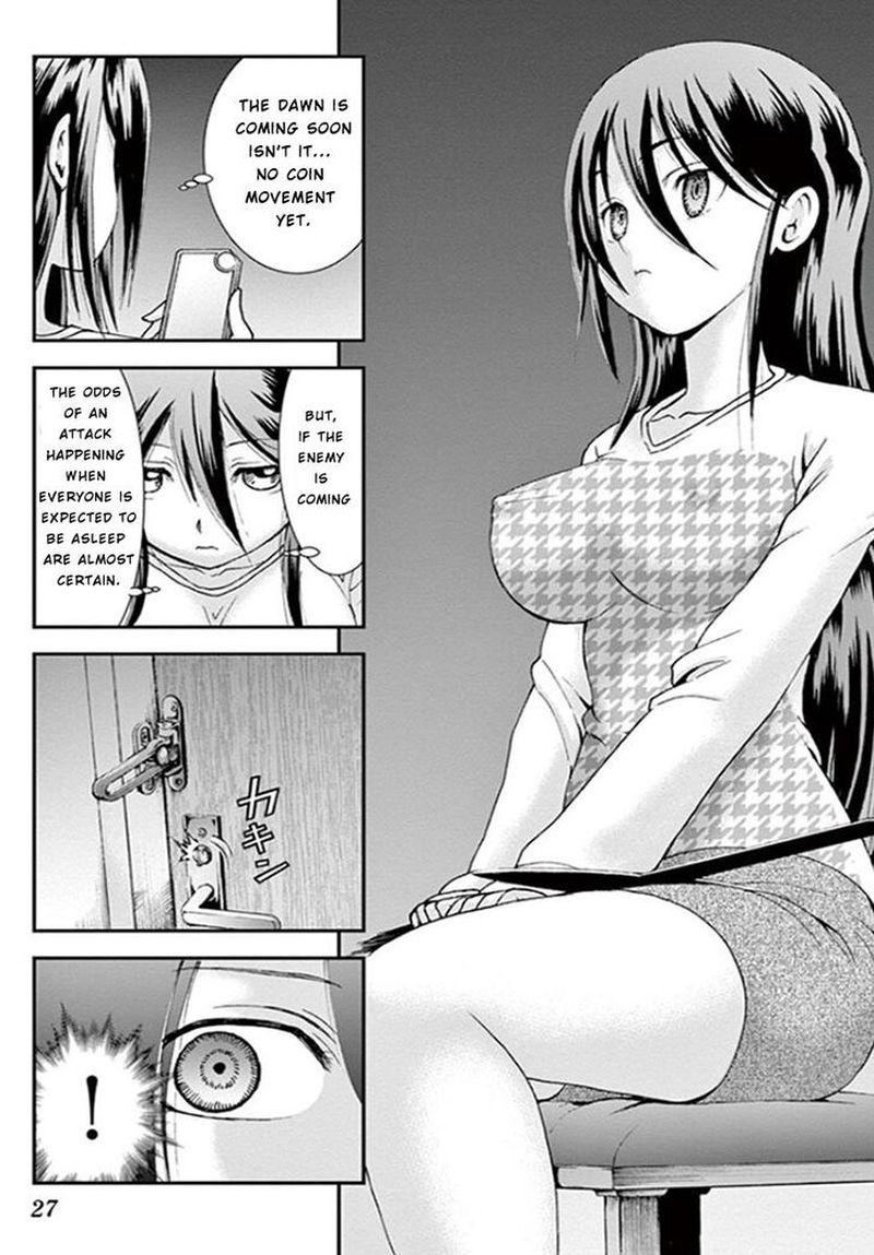 Kimi Wa 008 3