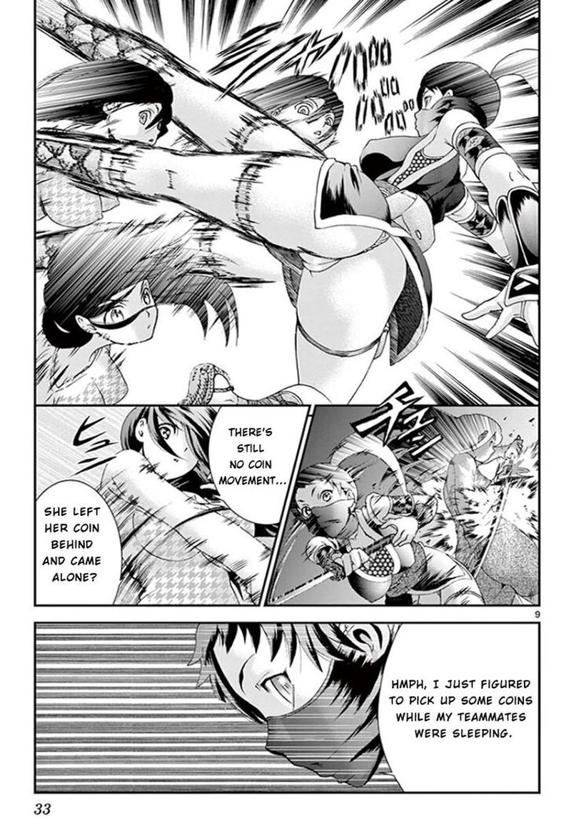 Kimi Wa 008 9